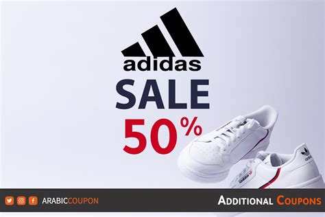 adidas wholesale online